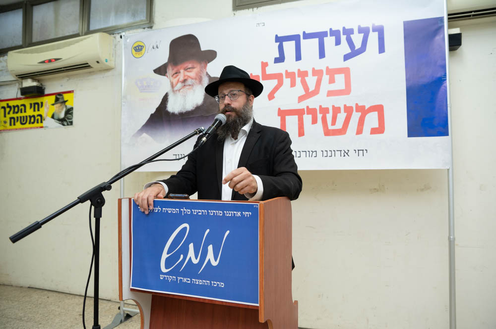 הרב מנחם לרנר